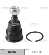 ����� ������� | ����� ����/��� | / CBHO-32 CTR CB0117 CB0117 ����