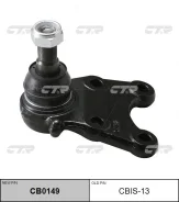 ����� ������� | ����� ����/��� | / CBIS-13 CTR CB0149 CB0149 ����