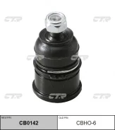 ����� ������� | ����� ����/��� | / CBHO-6 CTR CB0142 CB0142 ����