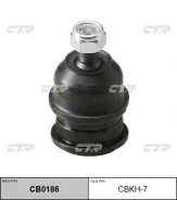 ����� ������� | ����� ����/��� | / CBKH-7 CTR CB0186 CB0186 ����