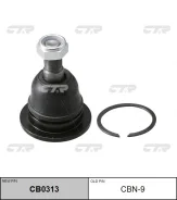 ������� ����� SB4192 (������ CBN9) CTR CB0313 CB0313 ����