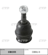 ����� ������� | ����� ����/��� | / CBSU-3 CTR CB0355 CB0355 ����