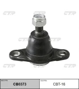 ����� ������� | ����� ����/��� | / CBT-16 CTR CB0373 CB0373 ����