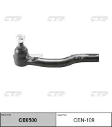 ���������� �������, ������� ����� SEN441L (������ CEN109) CTR CE0500 CE0500 ����