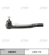 ���������� ������� ���� | ���� | / CEN-115 CTR CE0507 CE0507 ����