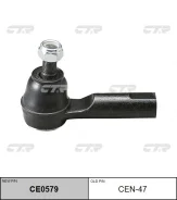 ���������� ������� ���� | ����/��� | / CEN-47 CTR CE0579 CE0579 ����
