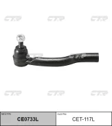 ���������� ������� ���� | ��� | / CET-117L CTR CE0733L CE0733L ����