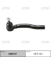 ���������� ������� ���� | ���� | / CET-121 CTR CE0737 CE0737 ����