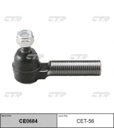 ���������� ������� ���� | ���� | / CET-87 CTR CE0684 CE0684 ����