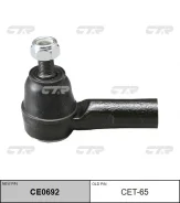 ���������� ������� ���� | ����/��� | / CET-65 CTR CE0692 CE0692 ����