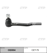 ���������� ������� ���� | ����/��� | / CET-75 CTR CE0694 CE0694 ����
