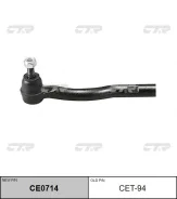 ���������� ������� ���� | ���� | / CET-94 CTR CE0714 CE0714 ����