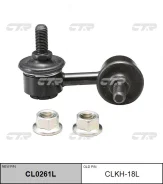 ������ ������������� | ����� ��� | / CLKH-18L CTR CL0261L CL0261L ����