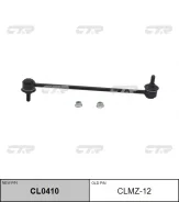 ������ ������������� | ����� ����/��� | / CLMZ-12 CTR CL0410 CL0410 ����