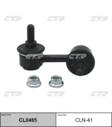 ������ �������������, �������� ����� SLN020L (������ CLN41) CTR CL0465 CL0465 ����
