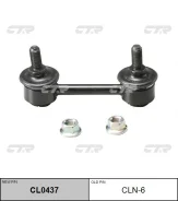 ������ ������������� | ����� ����/��� | / CLN-6 CTR CL0437 CL0437 ����