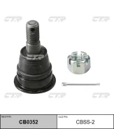 ����� ������� | ����� ����/��� | / CBSS-2 CTR CB0352 CB0352 ����