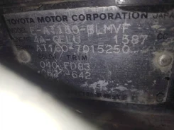 Toyota Supra. EAT160BLMVF, 4ACELU1587 ����