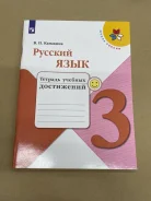 ������� ������� �� �������� �����. �����: 3 ����� ����