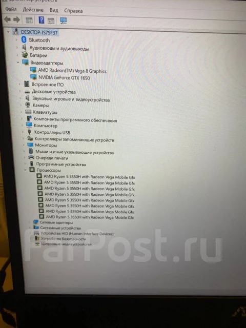 Asus TUF Gaming FX505DD. 2,1����, ��� 8 ��, ���� 512���, WiFi: 1, Bluetooth: 1, ����������� �� 5��. ����