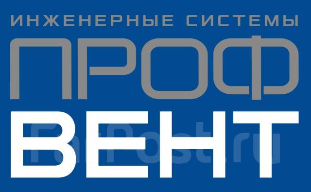 Жестянщик (слесарь в цех по производству воздуховодов), работа в ООО ...