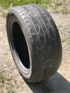 Roadstone N7000. ������, 2010 ���, �/�, ����� 50 % ����