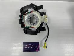   Nissan, B5567-JH00A   .53 B5567-JH00A 