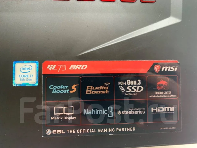 MSI GL73 8RD. 17.3", 2,2����, ��� 8 ��, ���� 1 300���, WiFi: 1, Bluetooth: 1, ����������� �� 4��. ����