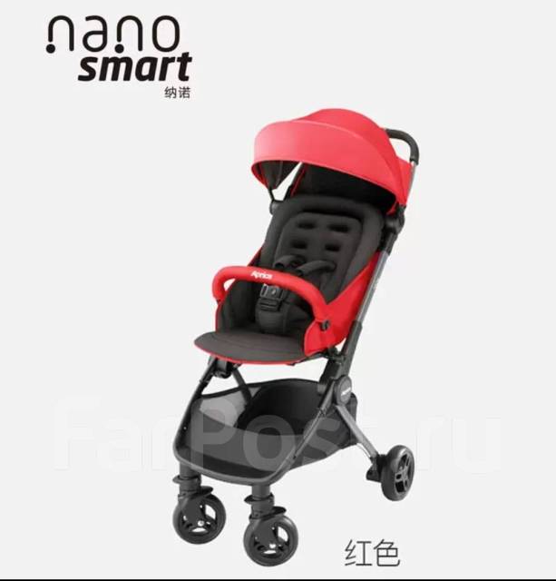 Aprica nano online