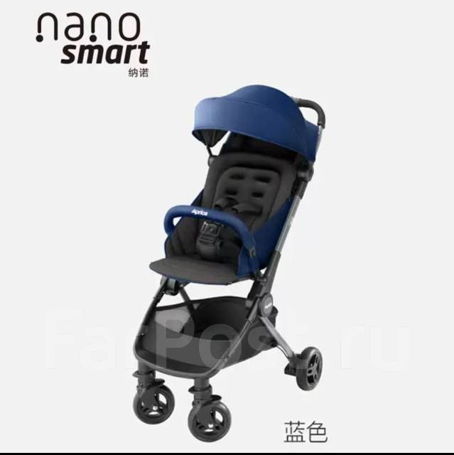 Aprica nano smart store stroller