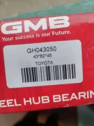 ������ �������� ������� GH043050 ����