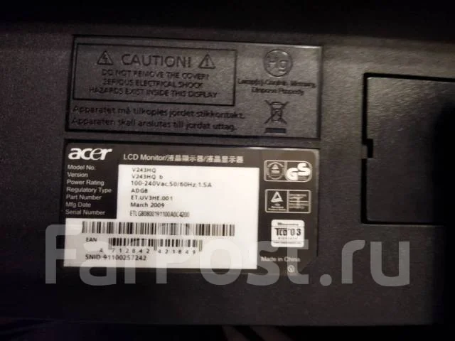Acer. 24" ����
