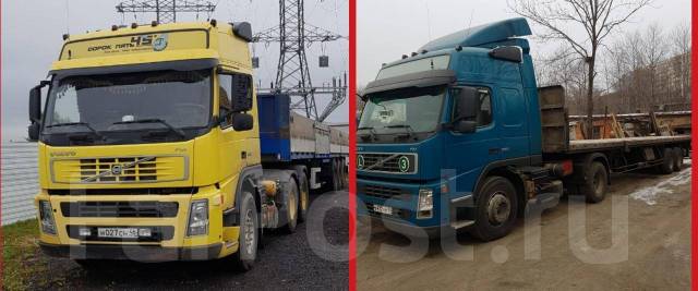Водитель автомобиля кат с