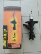 ������ �������� (JUSTdrive) Honda Civic EU#. ES# � ������������ JAS0206 ����