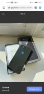 Apple iPhone 8. �/�, ������ ����