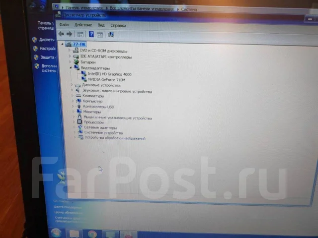 Toshiba. 15.4", 2,4����, ��� 6 ��, ���� 500���, WiFi: 1, Bluetooth: 1 ����