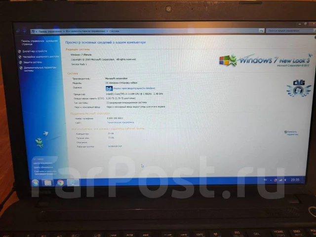 Toshiba. 15.4", 2,4����, ��� 6 ��, ���� 500���, WiFi: 1, Bluetooth: 1 ����