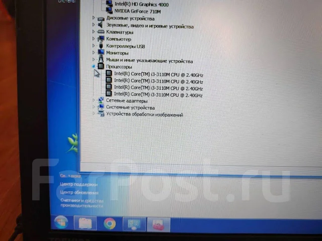 Toshiba. 15.4", 2,4����, ��� 6 ��, ���� 500���, WiFi: 1, Bluetooth: 1 ����