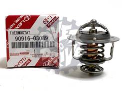 ��������� �������� 1HD, 1HZ Toyota 90916-03089 ������ 90916-03089 ����