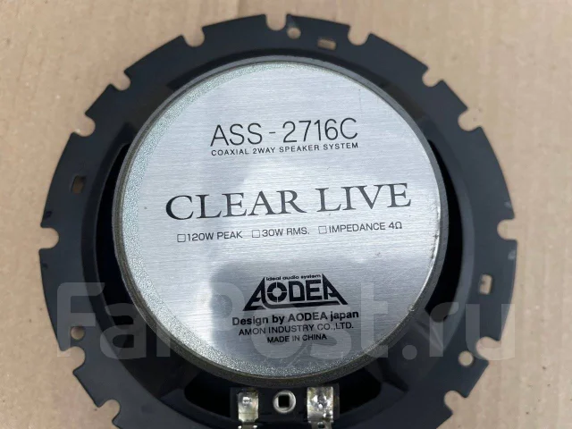 Aodea ����