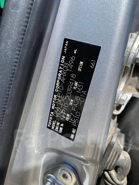 Toyota Aqua. NHP10, 1NZFXE ����
