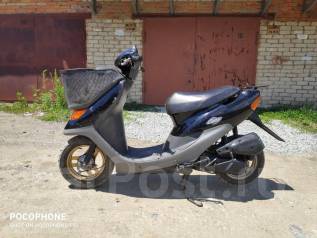 Honda dio af34 cesta