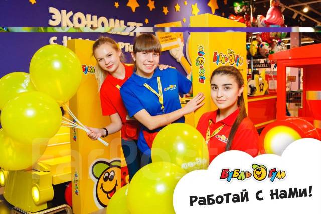 Калина групп вакансии