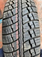����-231. �����������, 2016 ���, ����� ����