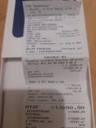 Samsung Galaxy A03. �/�, ����� ����