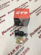 ������� ����� CTR CBHO-63 ����� �� ����������� 28 �2 CBHO-63 ����