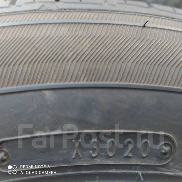 Maxrun. ������, 2020 ���, �/�, ����� �� 5 % ����
