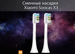 ������� ��� ������ �����. ����