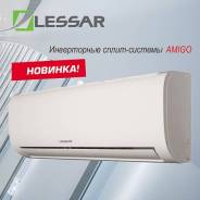 Lessar. 21��&sup2; ����