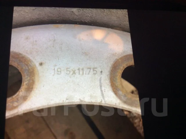Schmidt. 11.75x19.5", ET120 ����